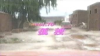 Episódio 76