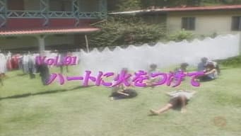 Episódio 91