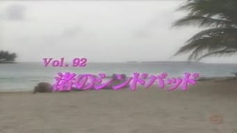 Episódio 92
