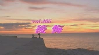 Episódio 105