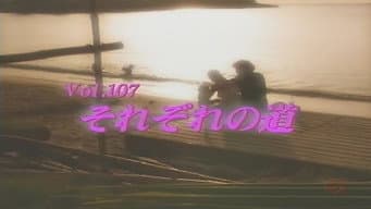 Episódio 107