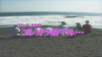 Episódio 109