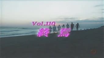 Episódio 110