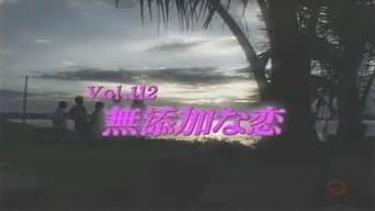 Episódio 112