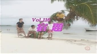 Episódio 116