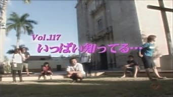 Episódio 117