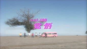 Episódio 138