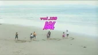 Episódio 139