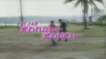 Episódio 148