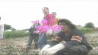 Episódio 151