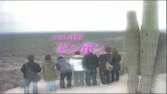 Episódio 162