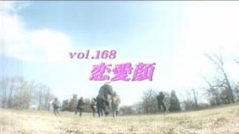 Episódio 168