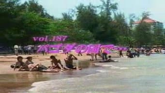 Episódio 187