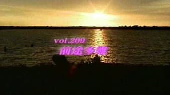 Episódio 209