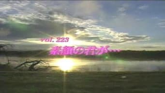 Episódio 223