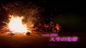 Episódio 250
