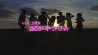 Episódio 269