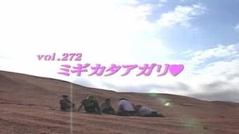 Episódio 272
