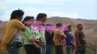 Episódio 275
