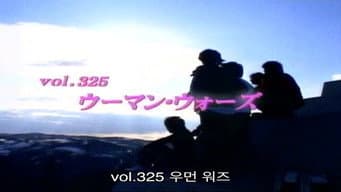 Episódio 325