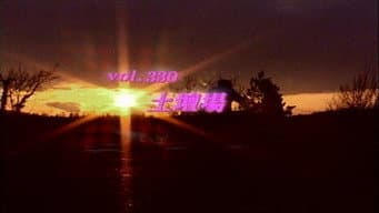 Episódio 330