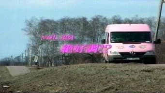 Episódio 331