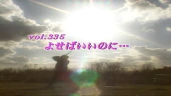 Episódio 335