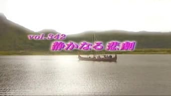 Episódio 342