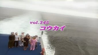 Episódio 345