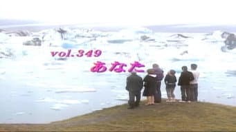 Episódio 349