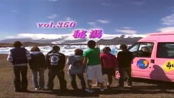 Episódio 350