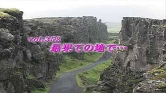 Episódio 352