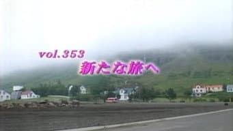 Episódio 353
