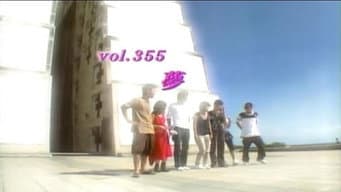 Episódio 355