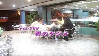 Episódio 368