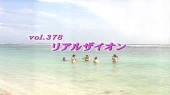 Episódio 378