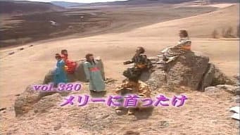 Episódio 380