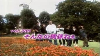Episódio 388