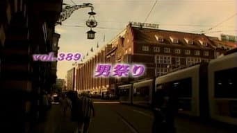 Episódio 389