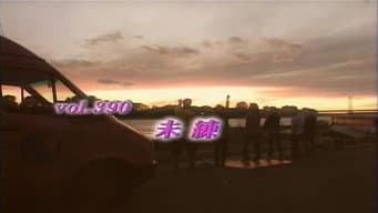 Episódio 390