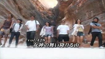 Episódio 428