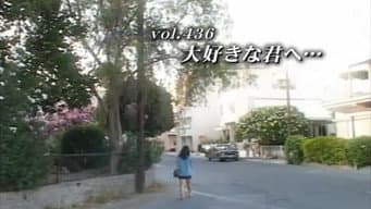 Episódio 436