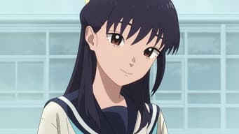 Mizuha
