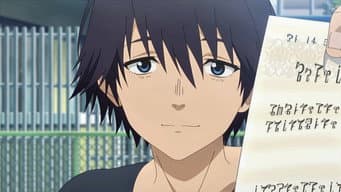 Ao Fushi
