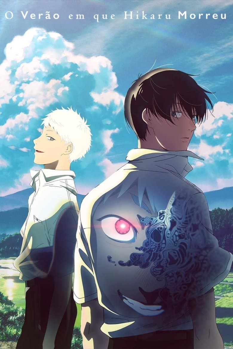 O Verão em que Hikaru Morreu