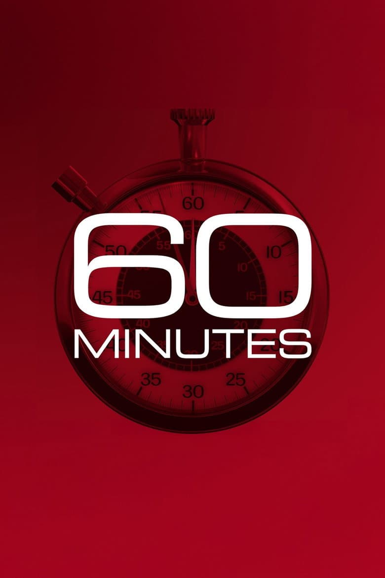 Temporada 57