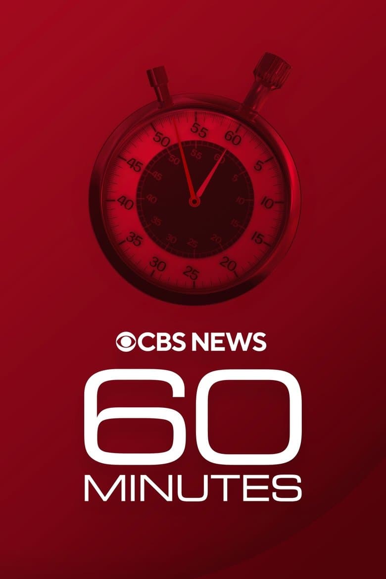 Temporada 58