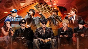 Episódio 5