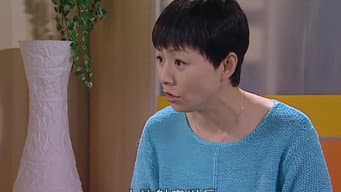 Episódio 33