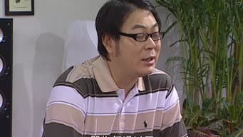 Episódio 52